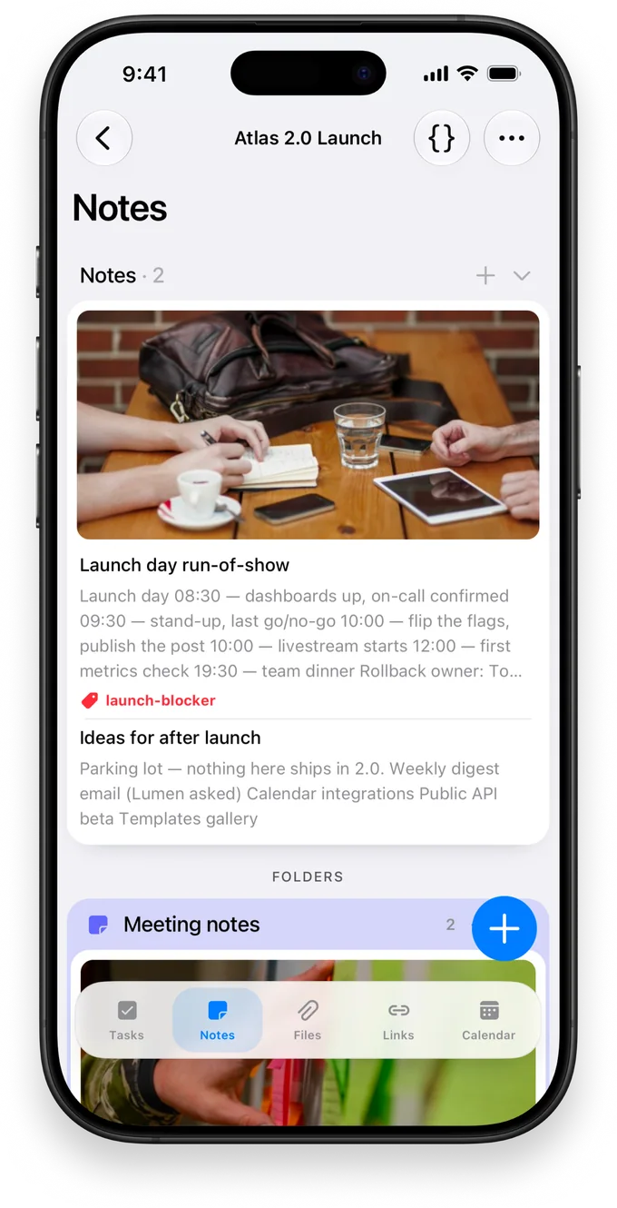 Brainee notes screen