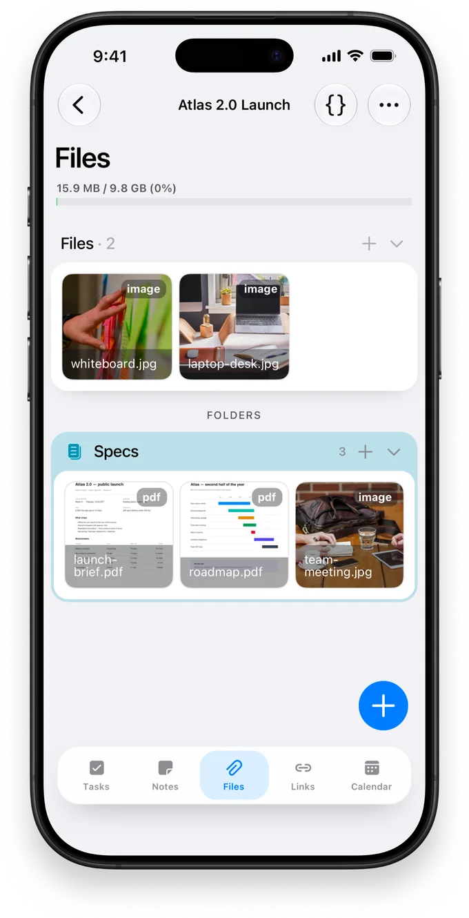 Brainee files screen